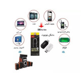 دانگل بلوتوث ارلدام مدل M22 EDR کد PIONEER اورجینال مشکی رنگ تهران 1020