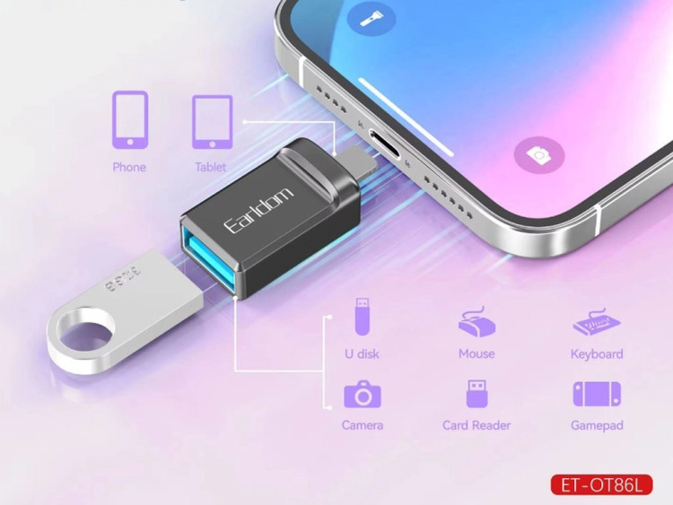 نحوه اتصال به گوشی موبایل