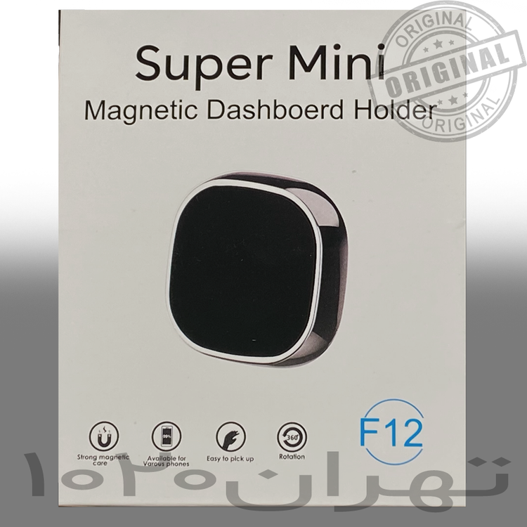 تصویر پک هلدر روبررو